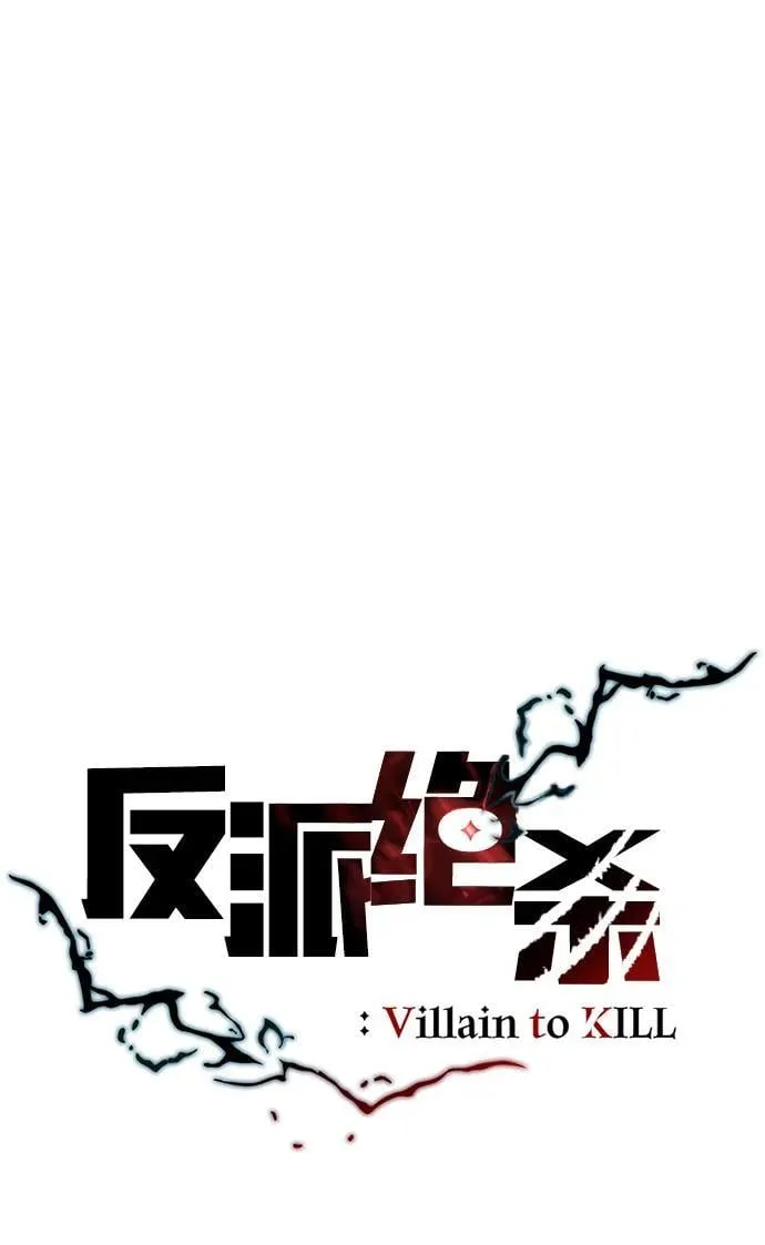 第182话 第14页