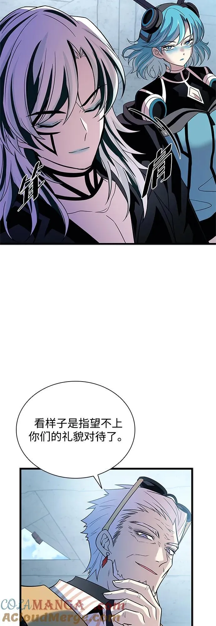 第182话 第22页