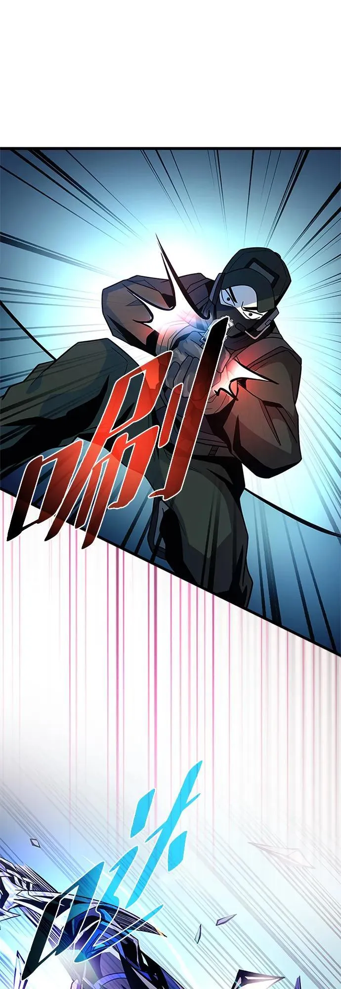 第182话 第38页