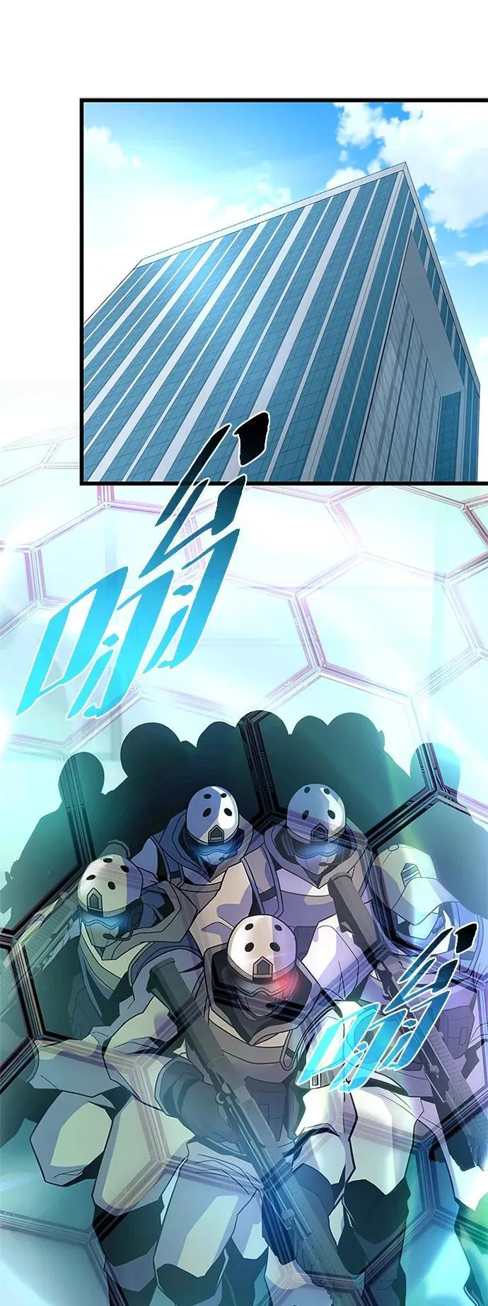 第182话 第57页