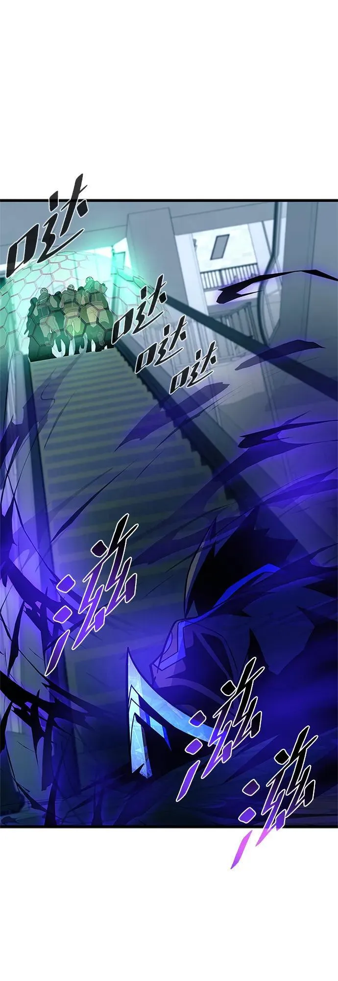 第182话 第62页