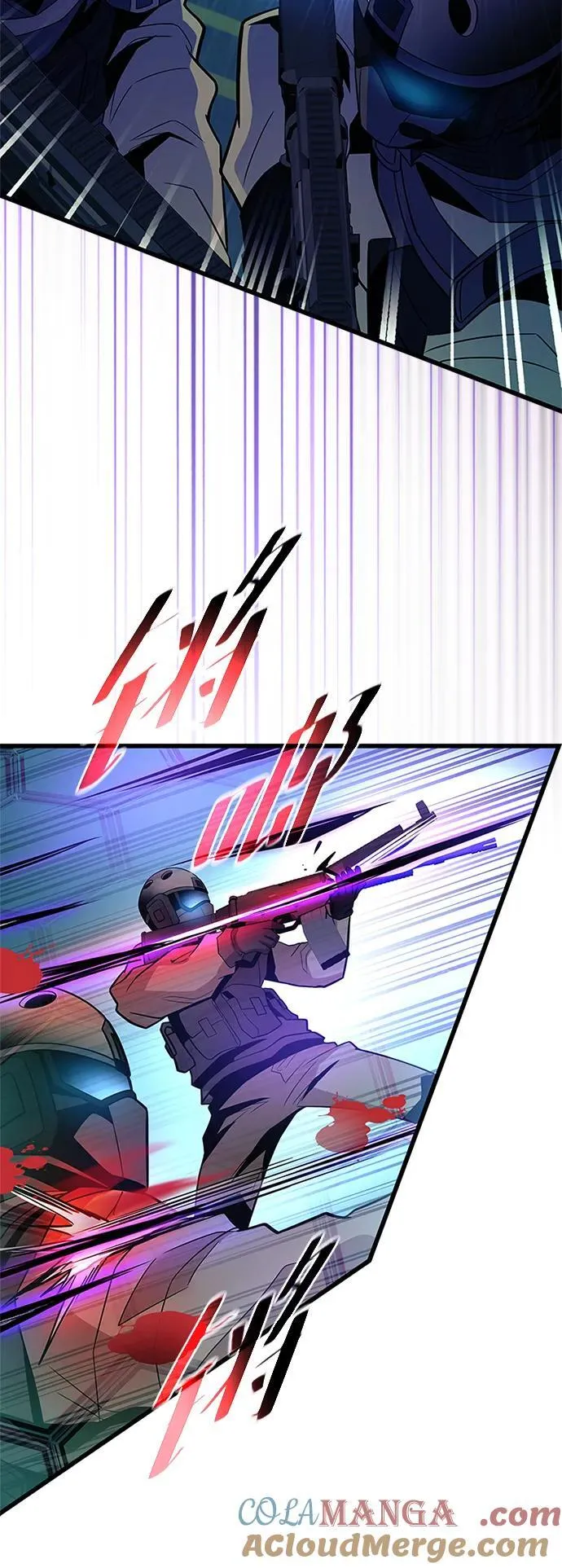 第182话 第64页