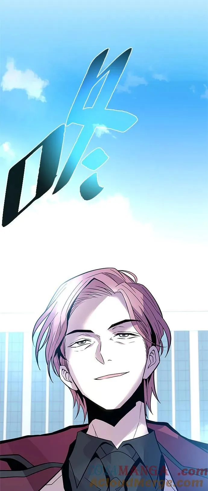 第183话 第31页