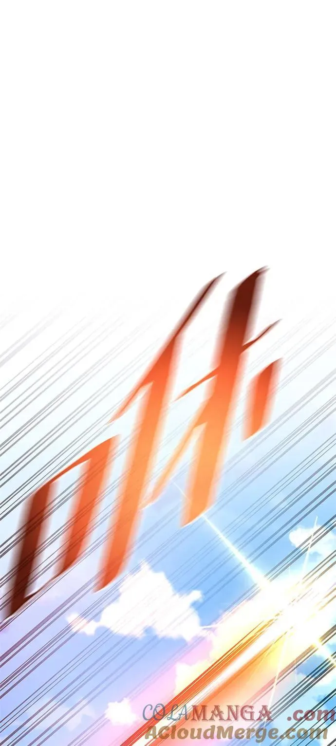 第183话 第43页