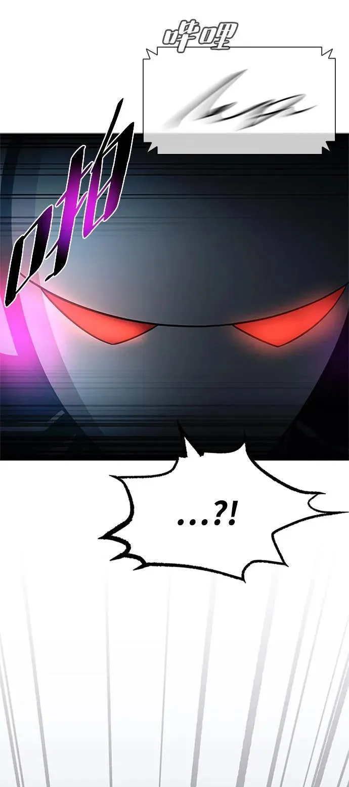 第183话 第66页