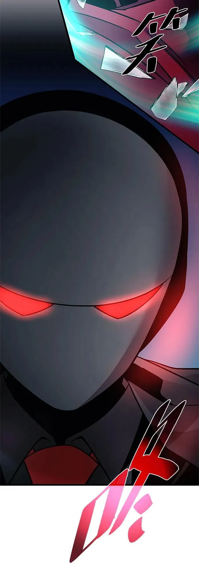 第183话 第90页