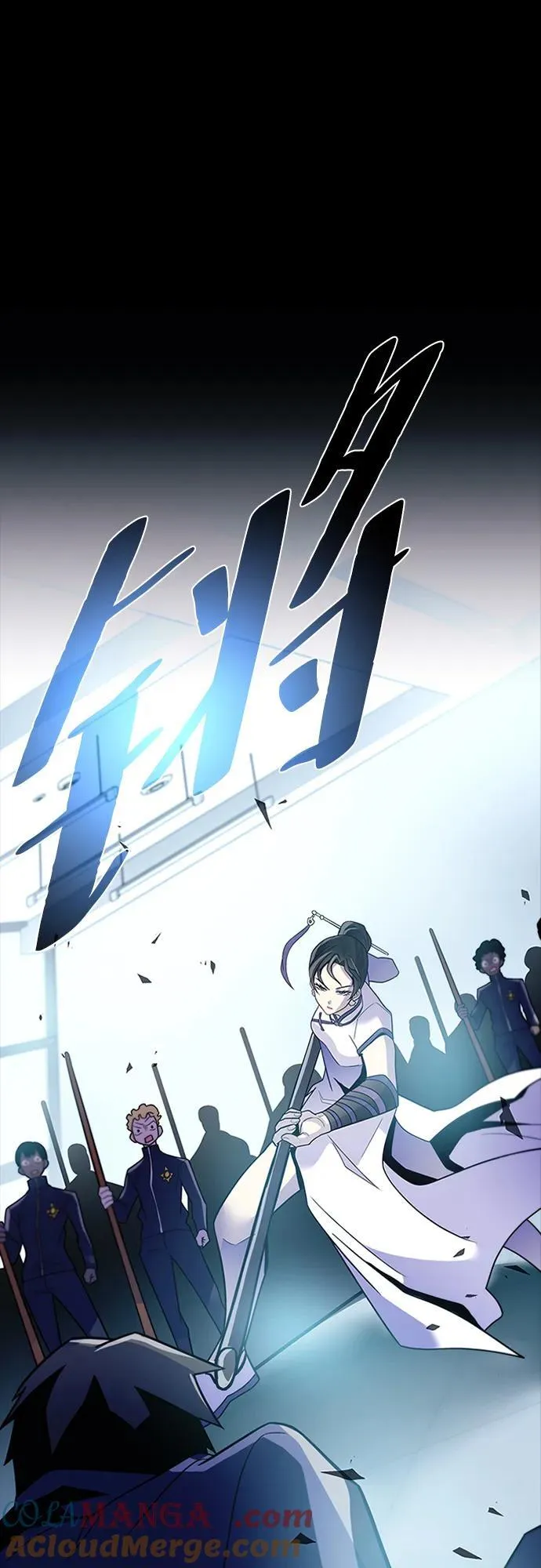 第185话 第25页