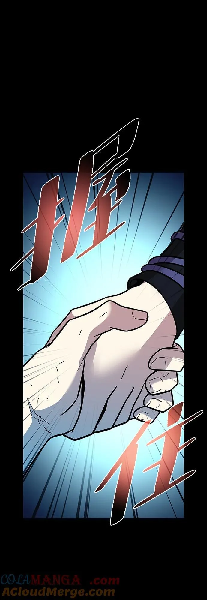 第185话 第49页