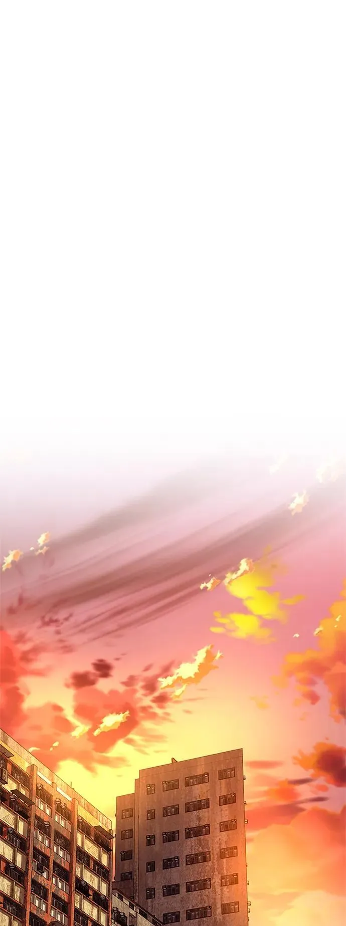 第187话 第2页