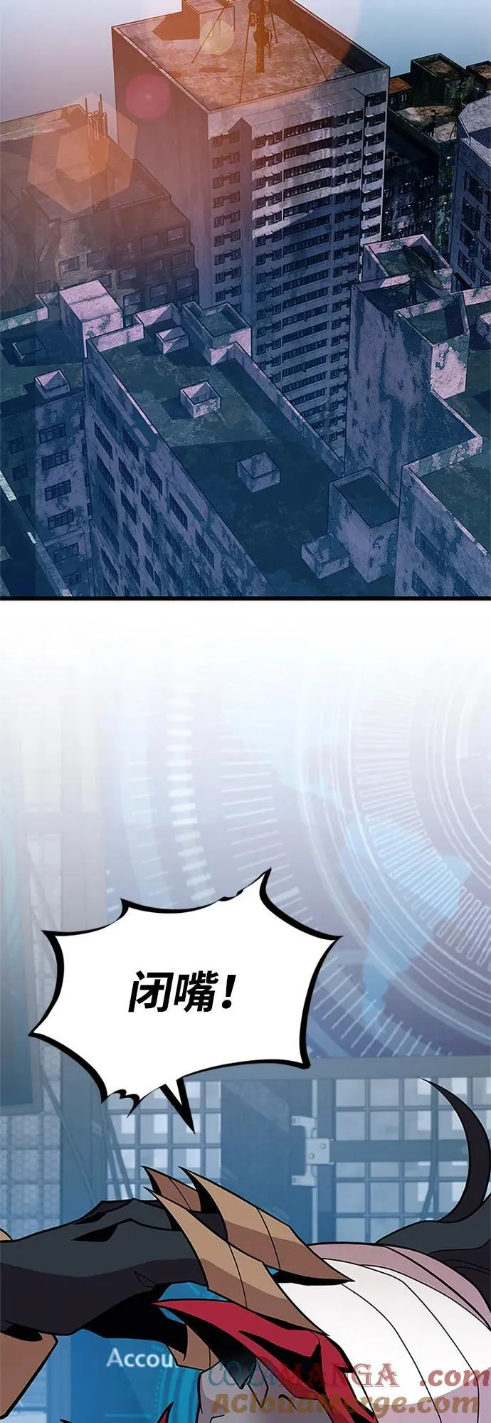 第187话 第25页