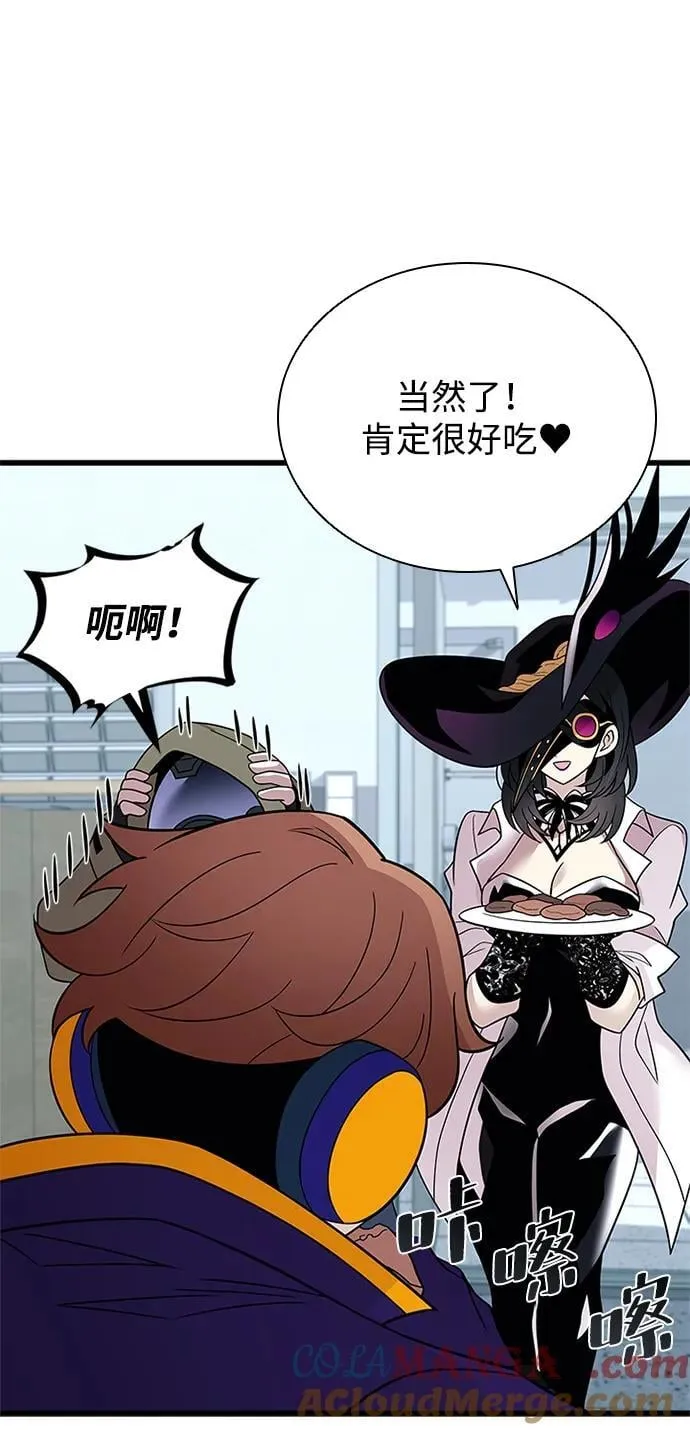 第187话 第70页
