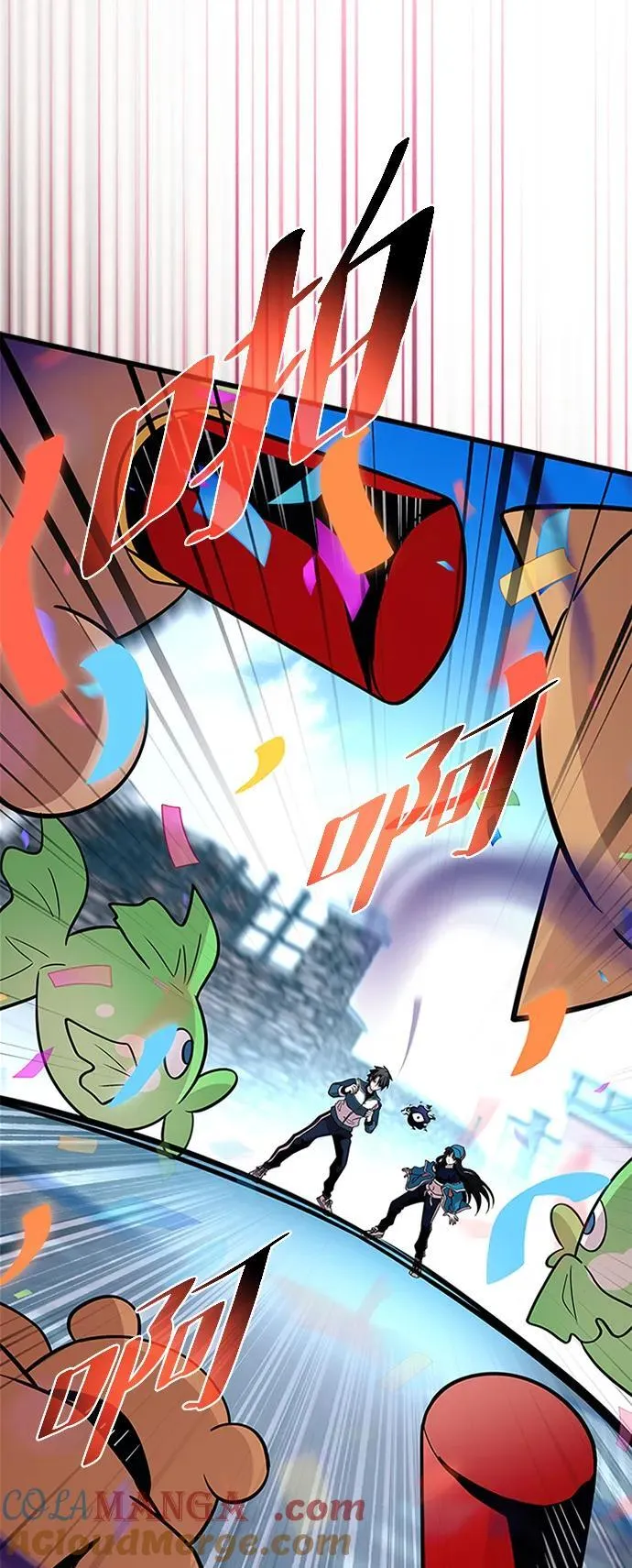 第186话 第64页