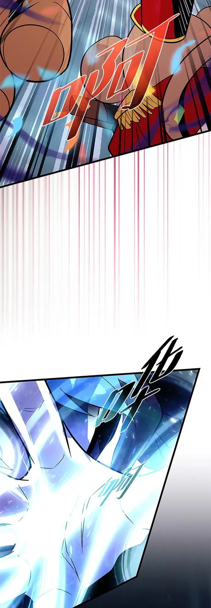 第186话 第65页