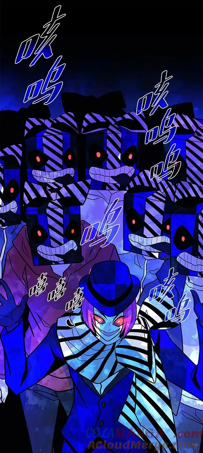 第186话 第79页