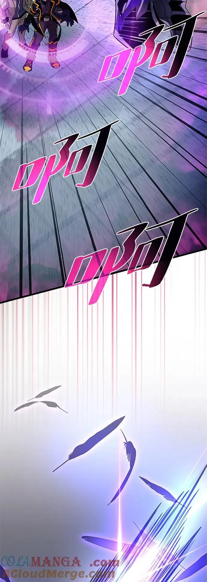 第188话 第25页