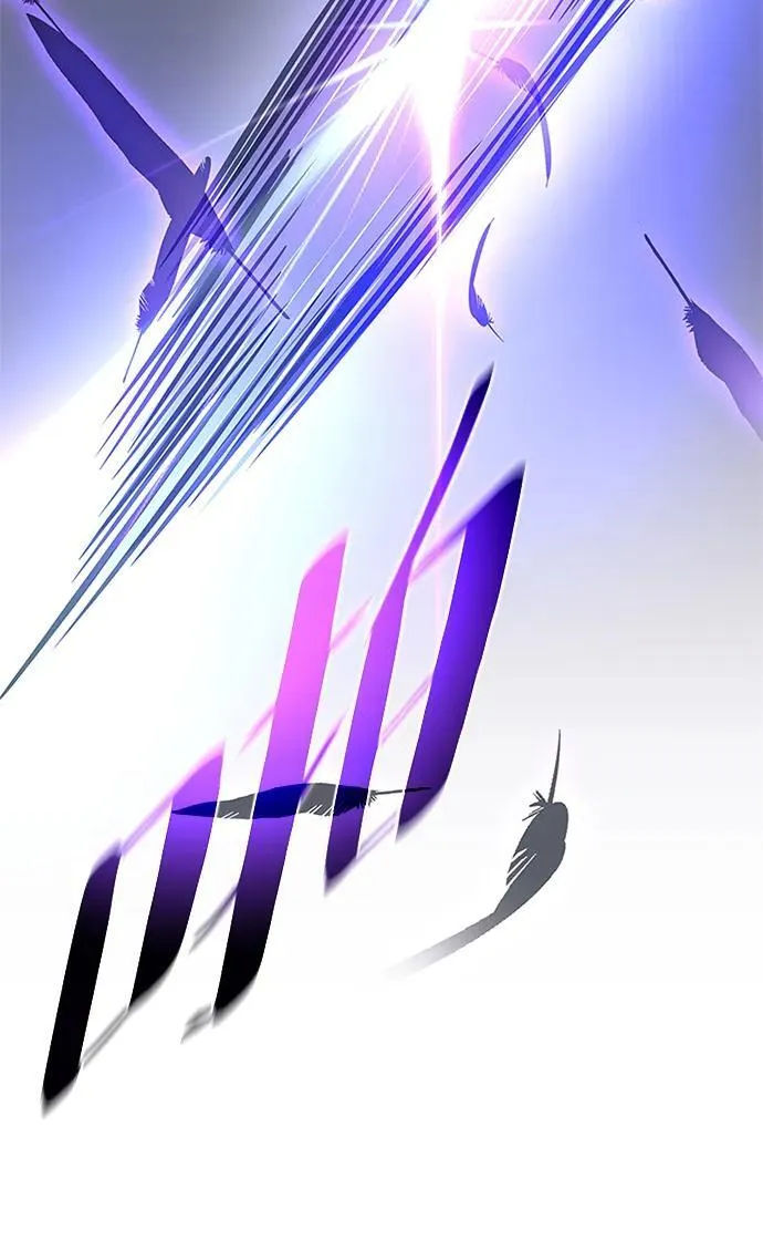 第188话 第26页