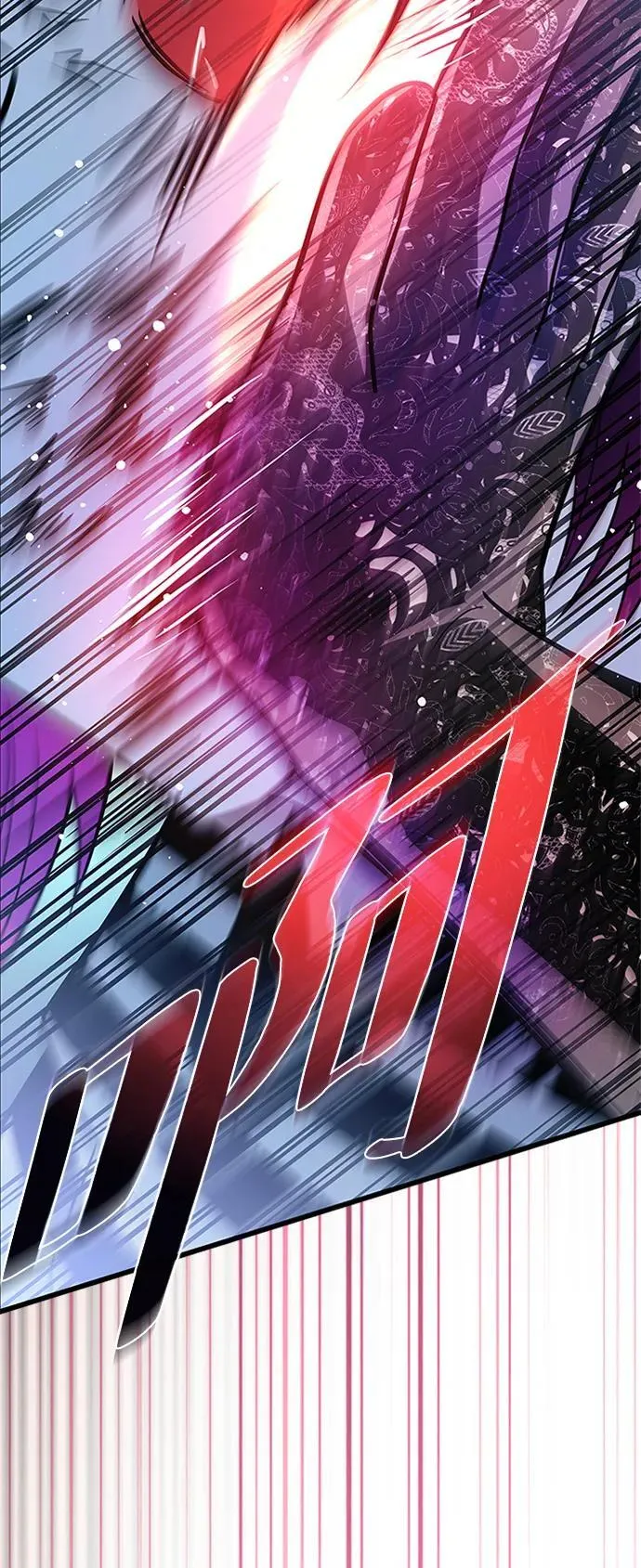 第188话 第29页