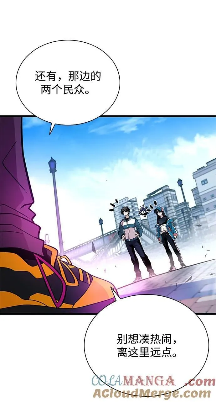 第188话 第49页