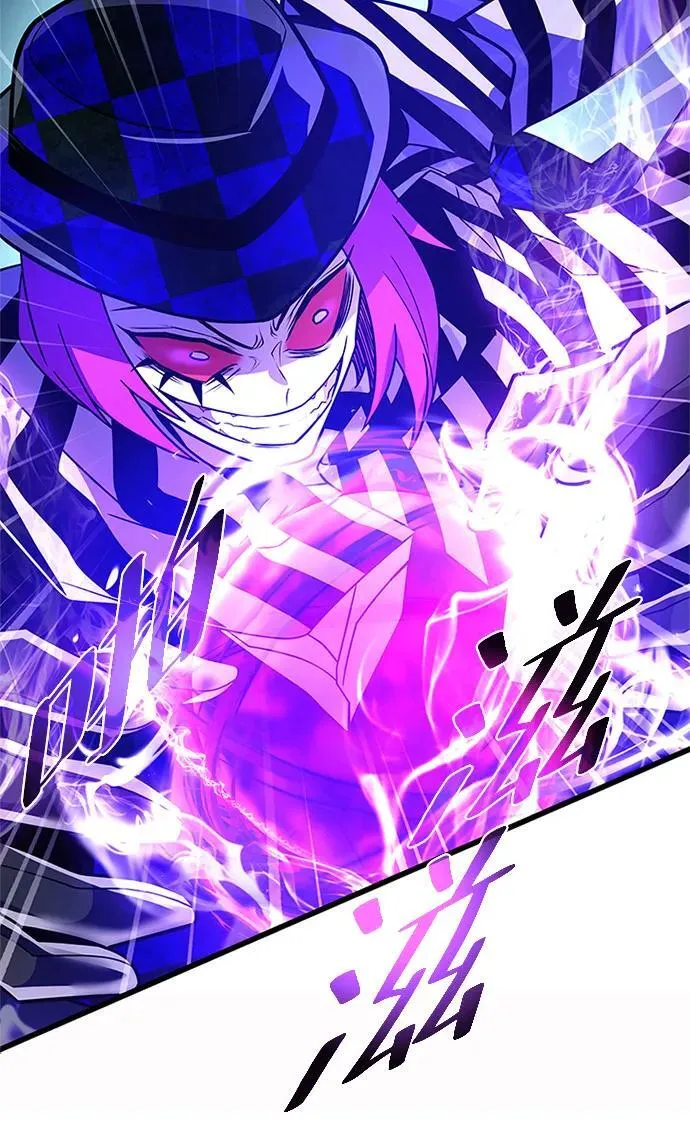 第188话 第54页