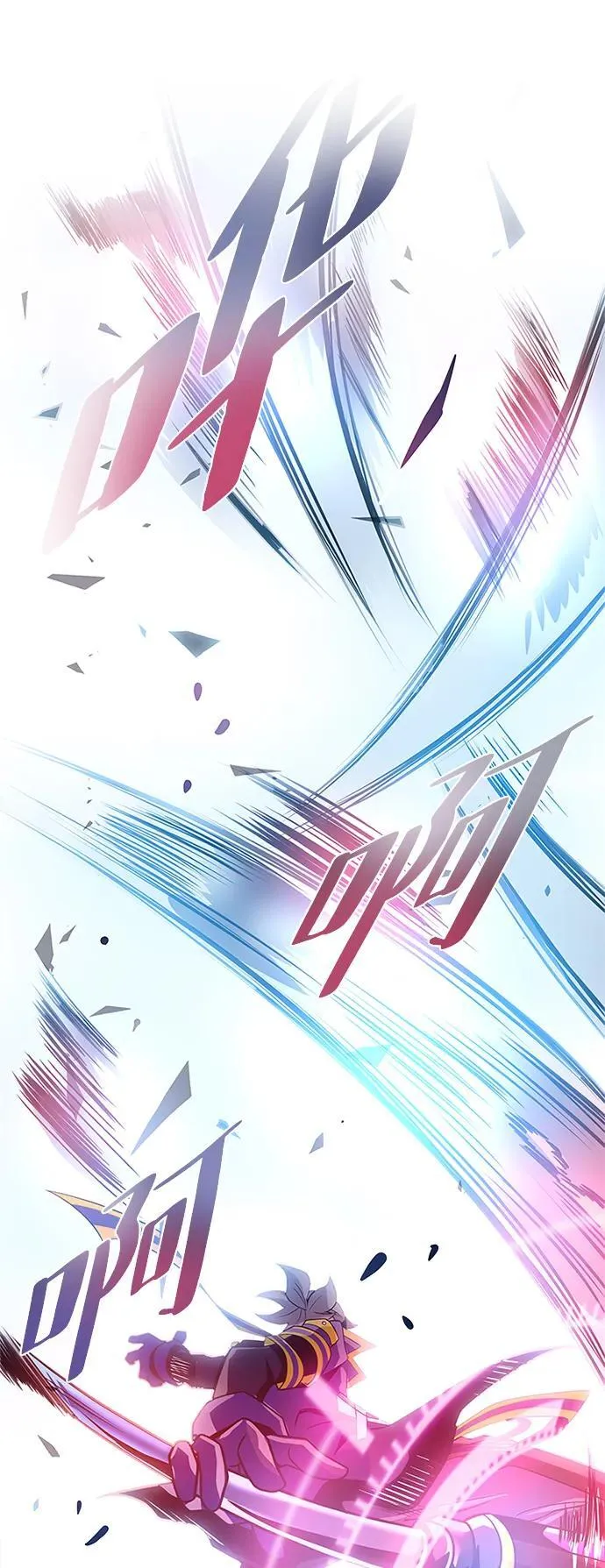 第188话 第62页