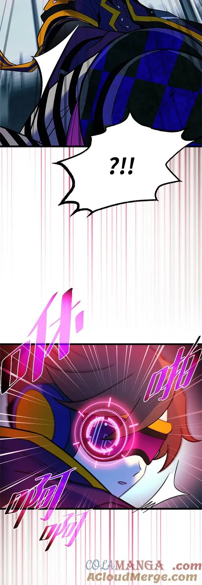 第188话 第79页