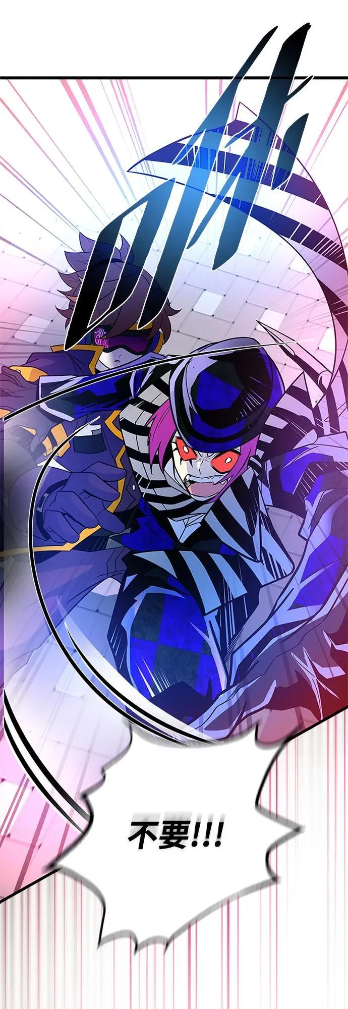 第188话 第81页