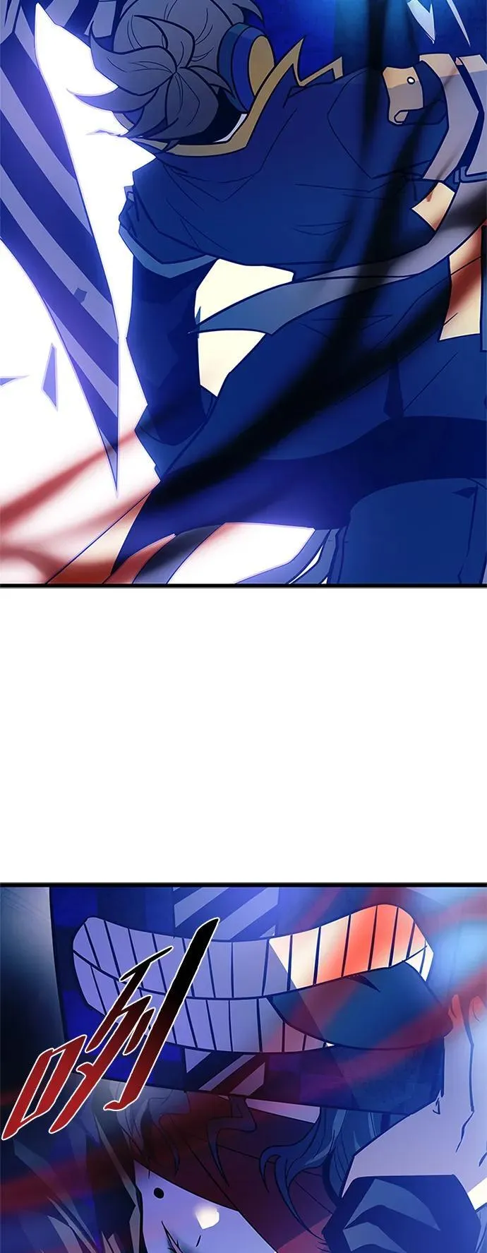 第188话 第84页