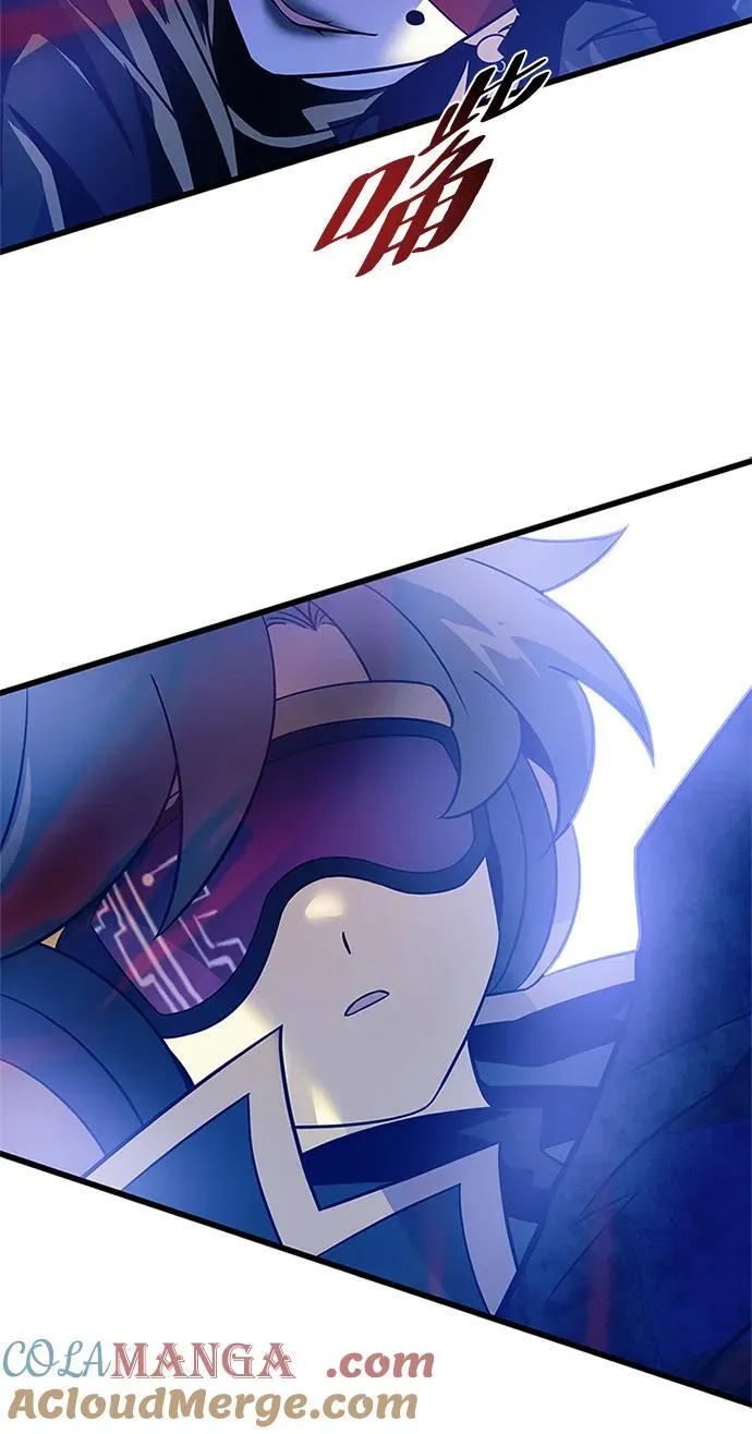 第188话 第85页