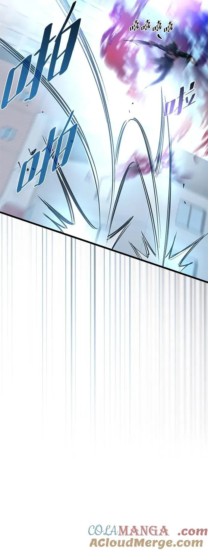 第188话 第88页