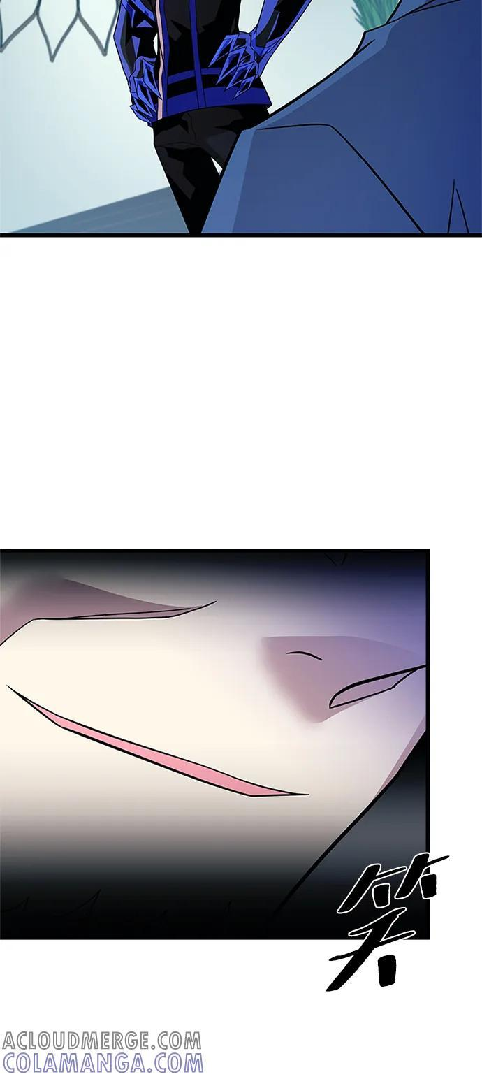 第189话 第22页