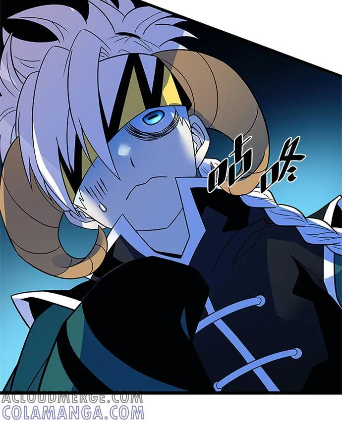 第189话 第55页