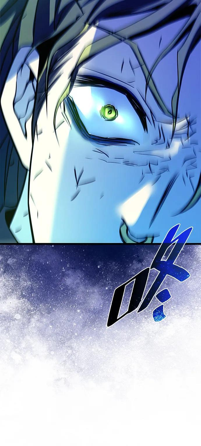 第189话 第69页