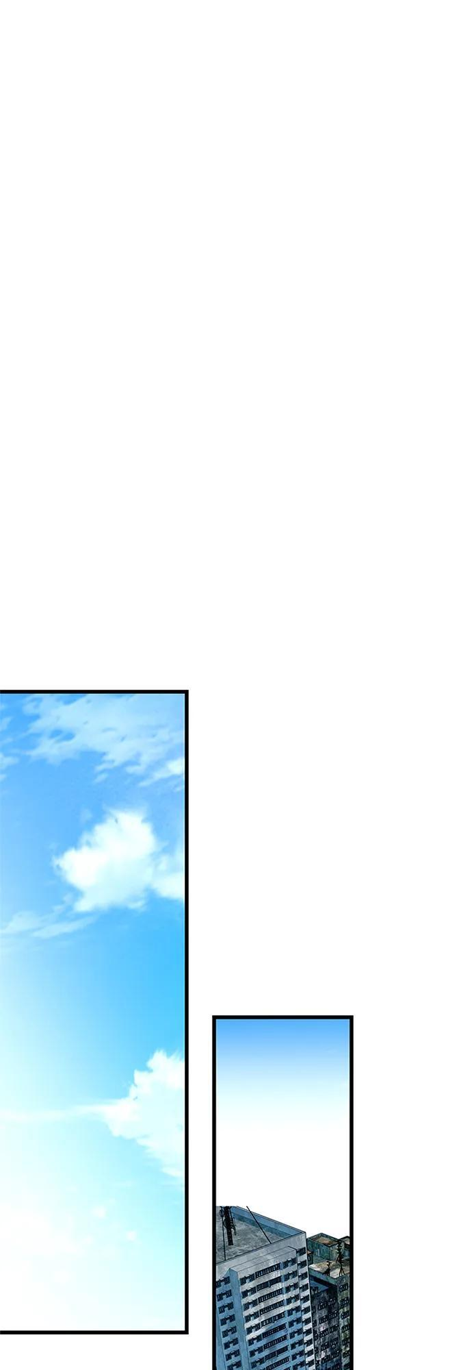 第191话 第2页