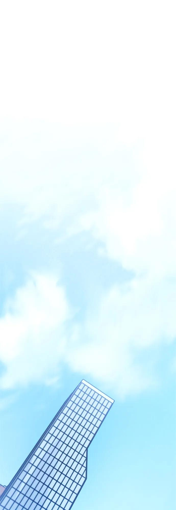 第191话 第20页