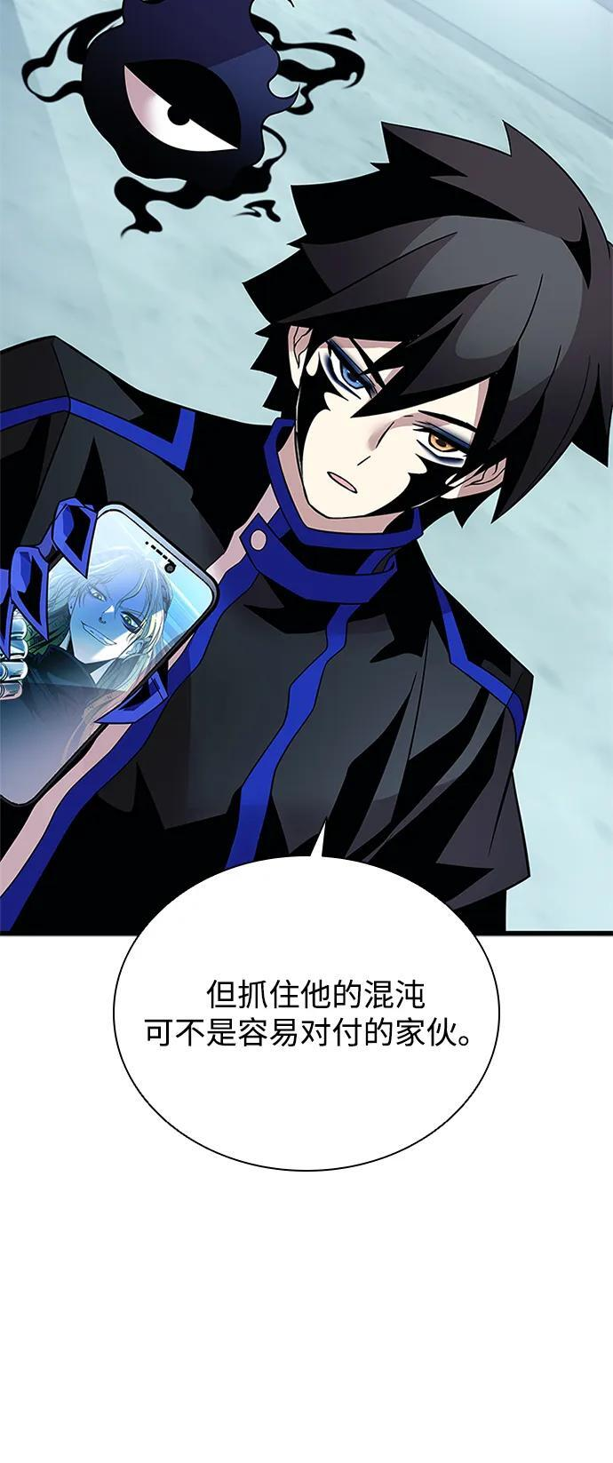 第191话 第35页