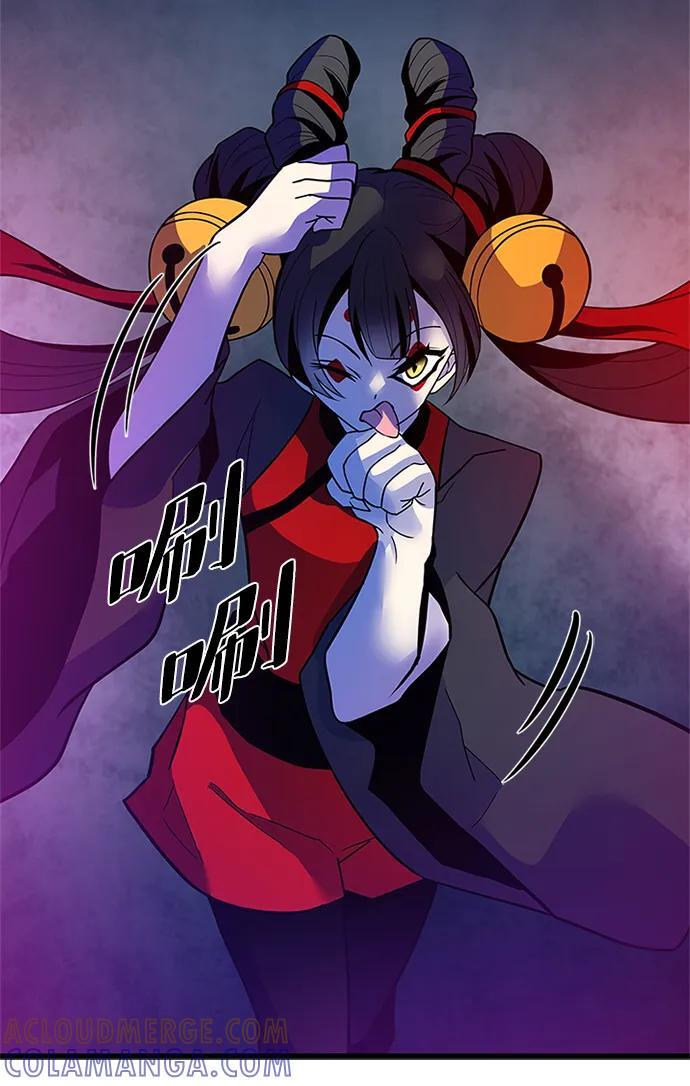 第192话 第28页