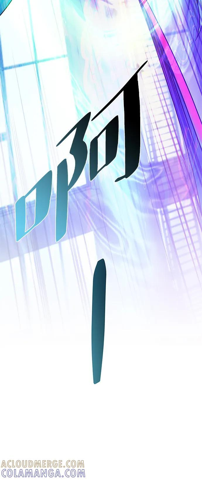 第192话 第46页