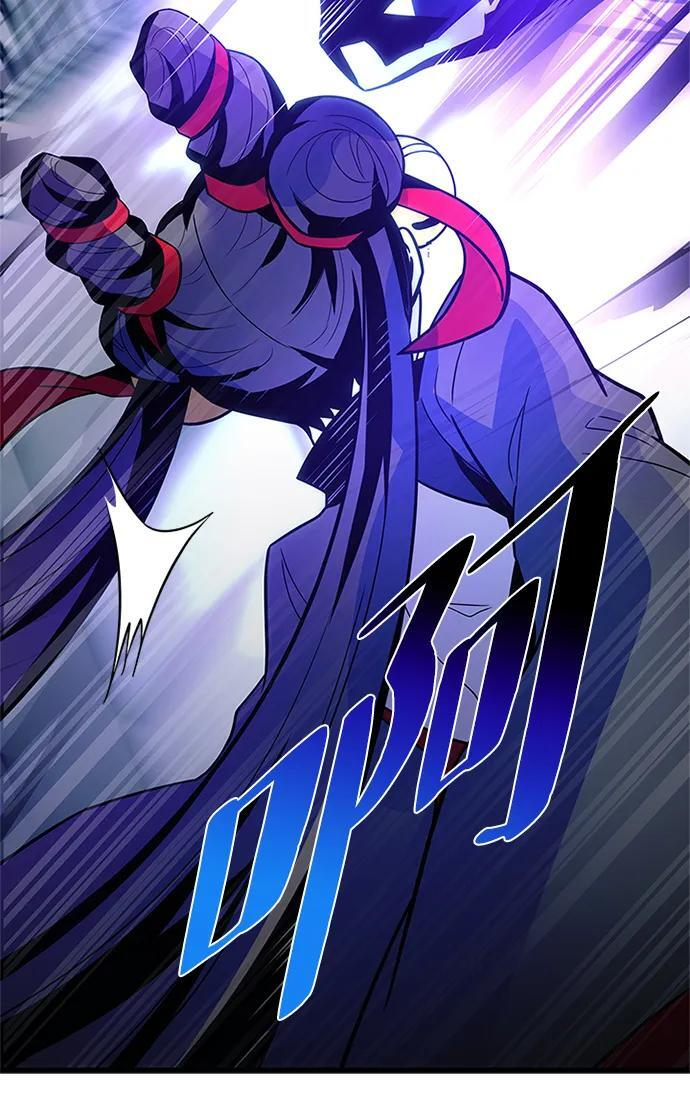 第192话 第56页