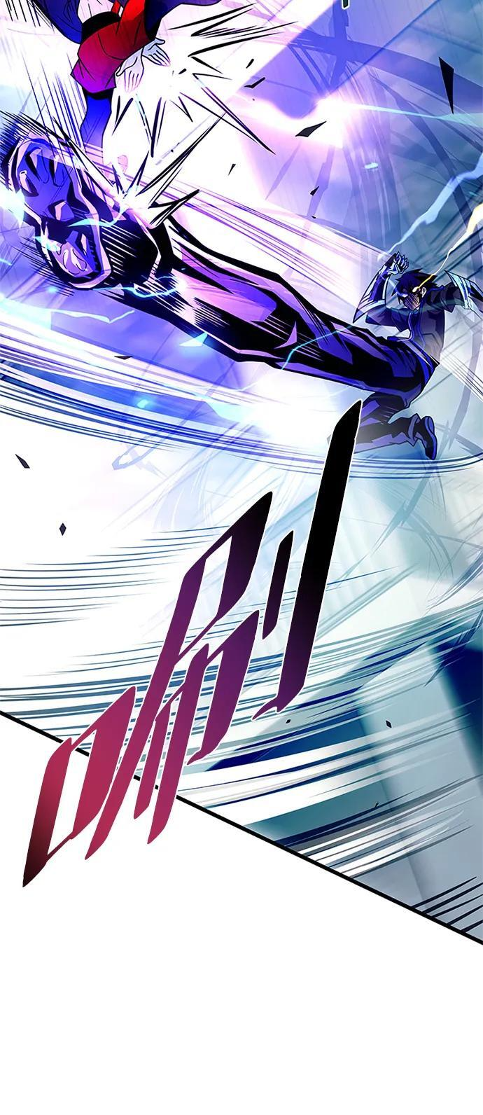 第192话 第60页