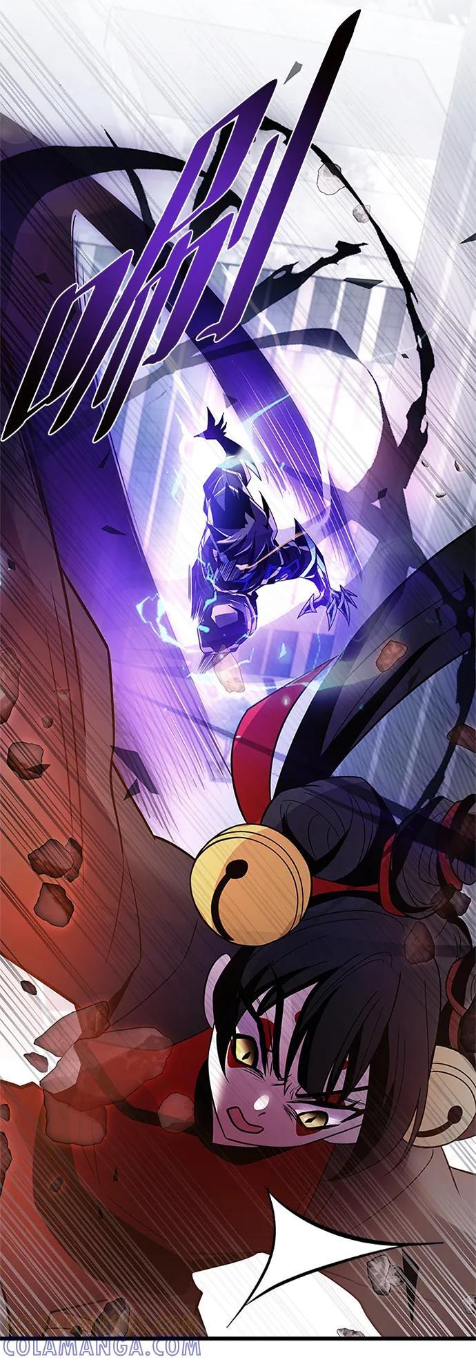 第192话 第70页