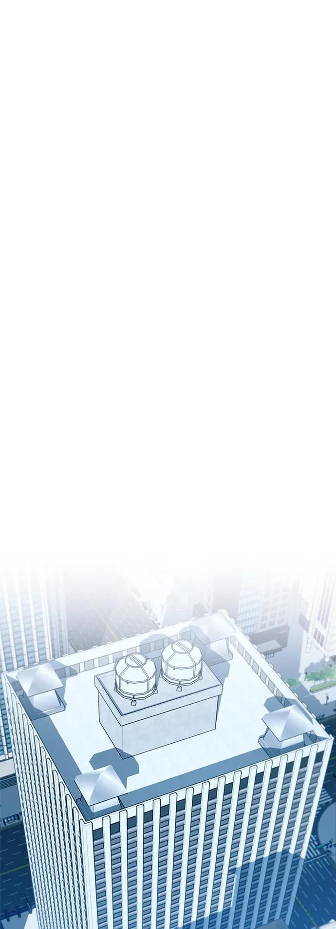 第193话 第18页