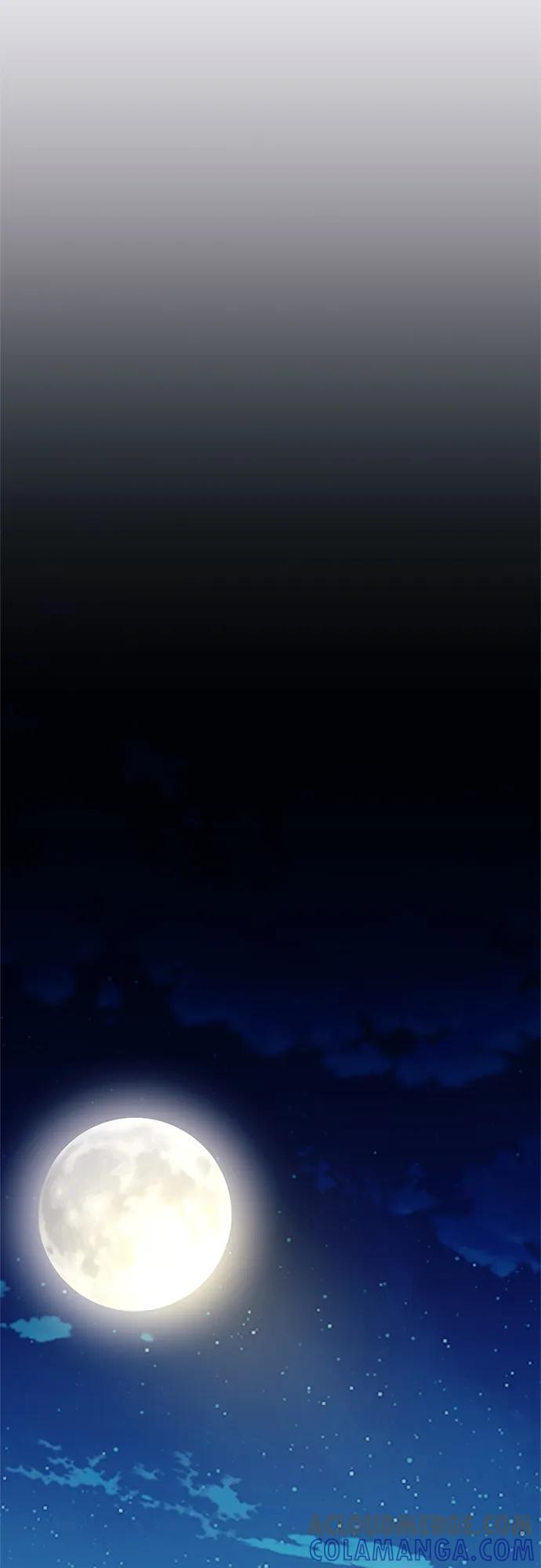 第194话 第61页