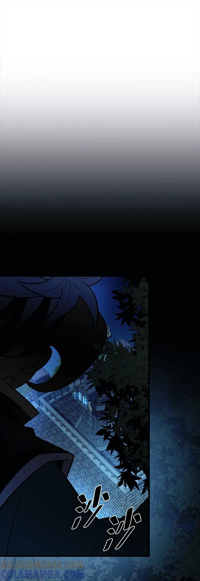 第194话 第82页