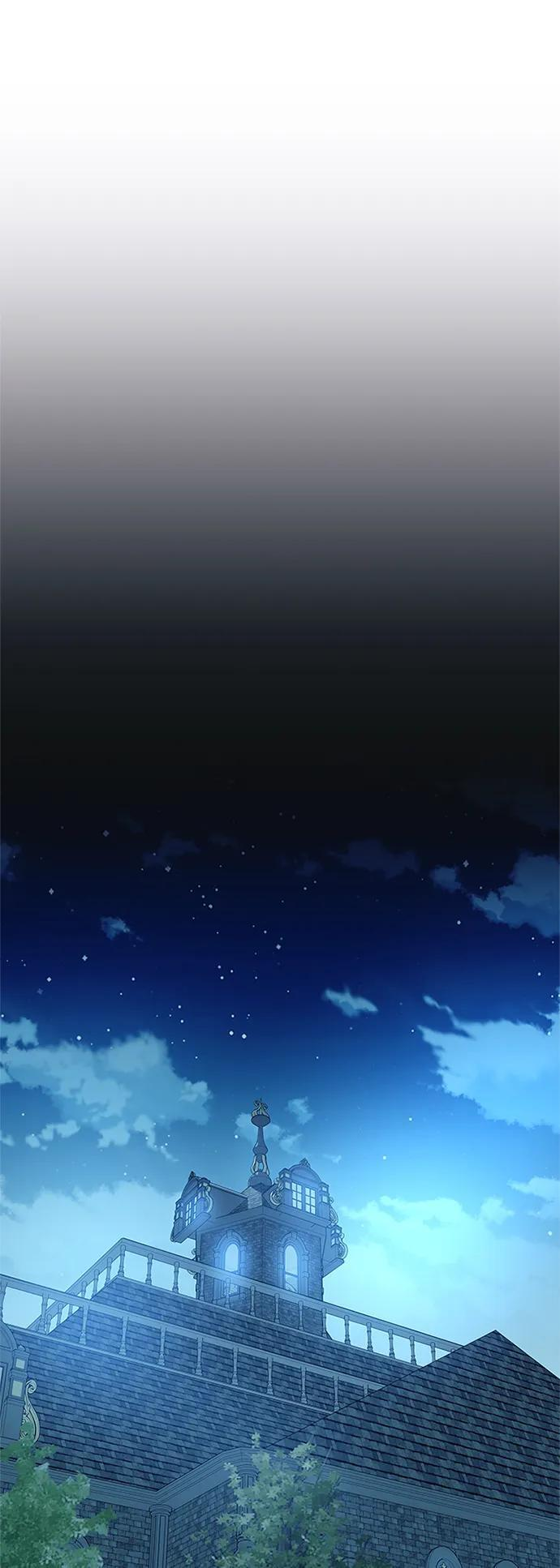 第195话 第2页