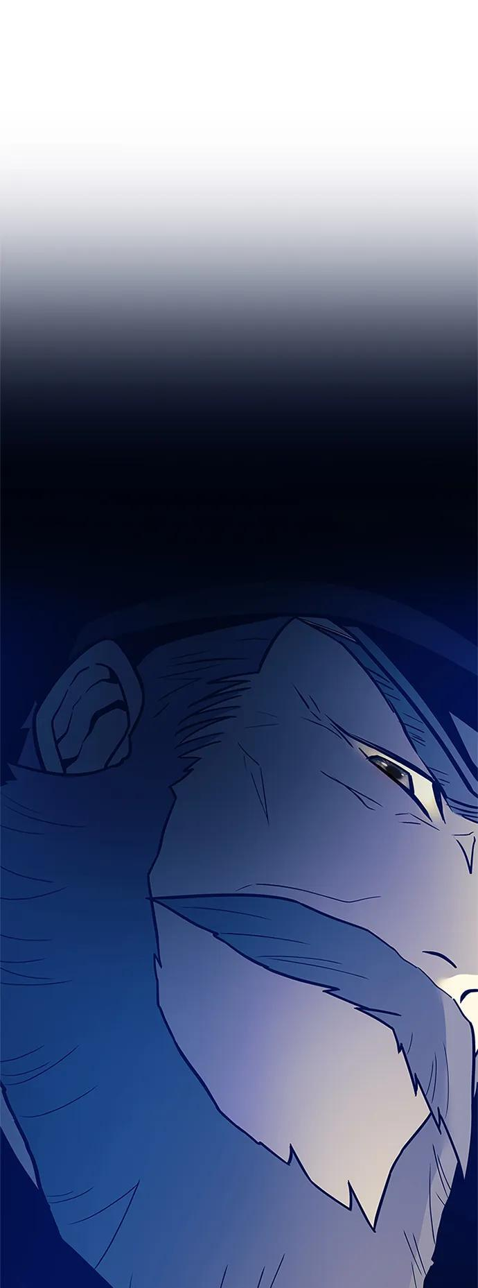 第195话 第39页