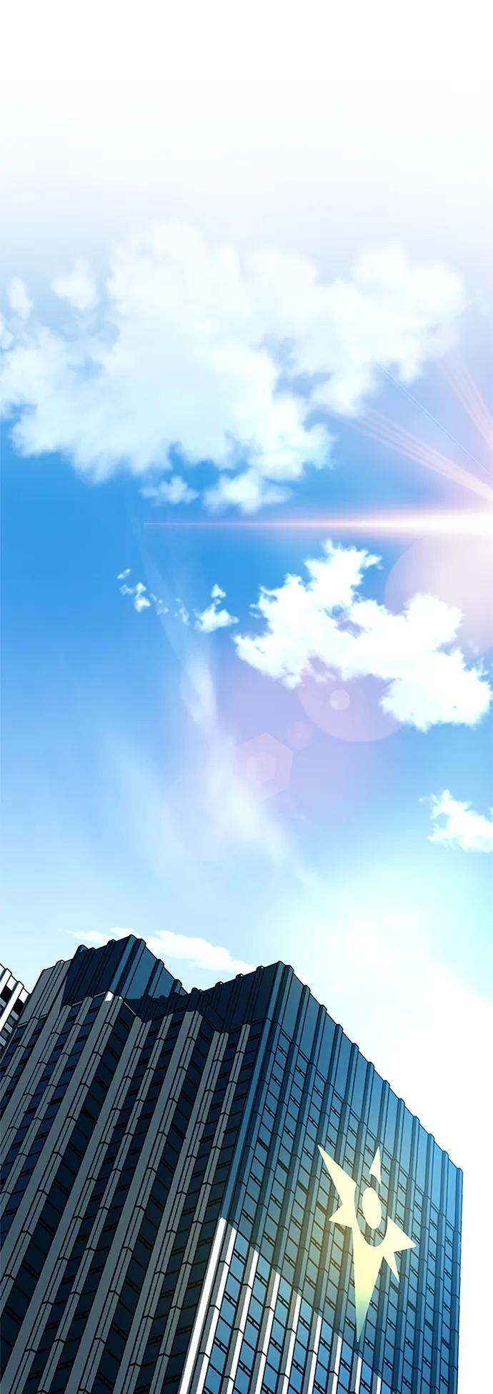第195话 第59页