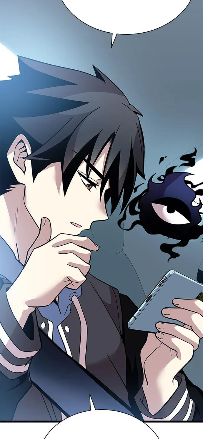 第196话 第20页