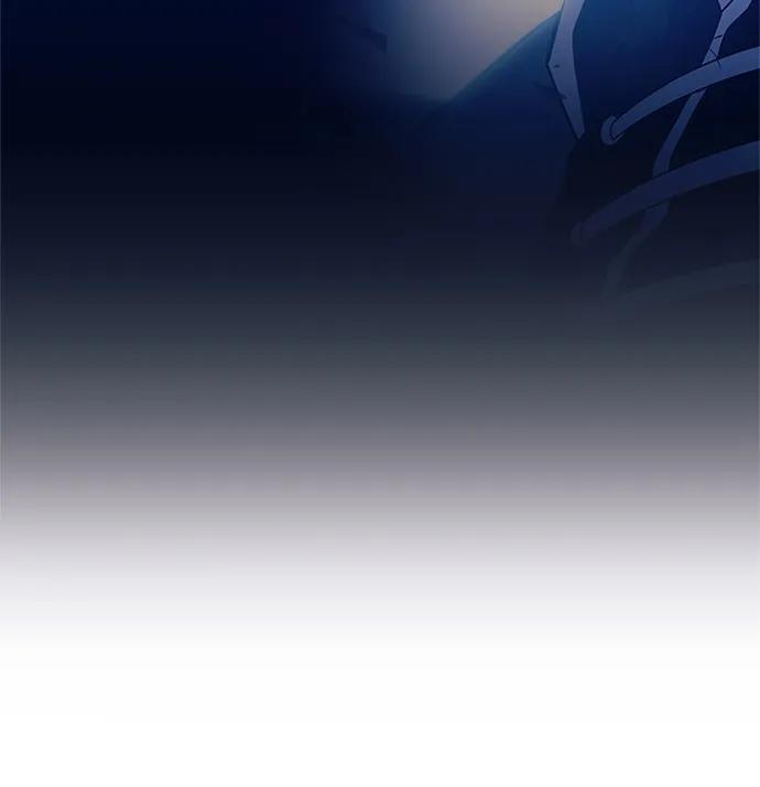 第196话 第24页