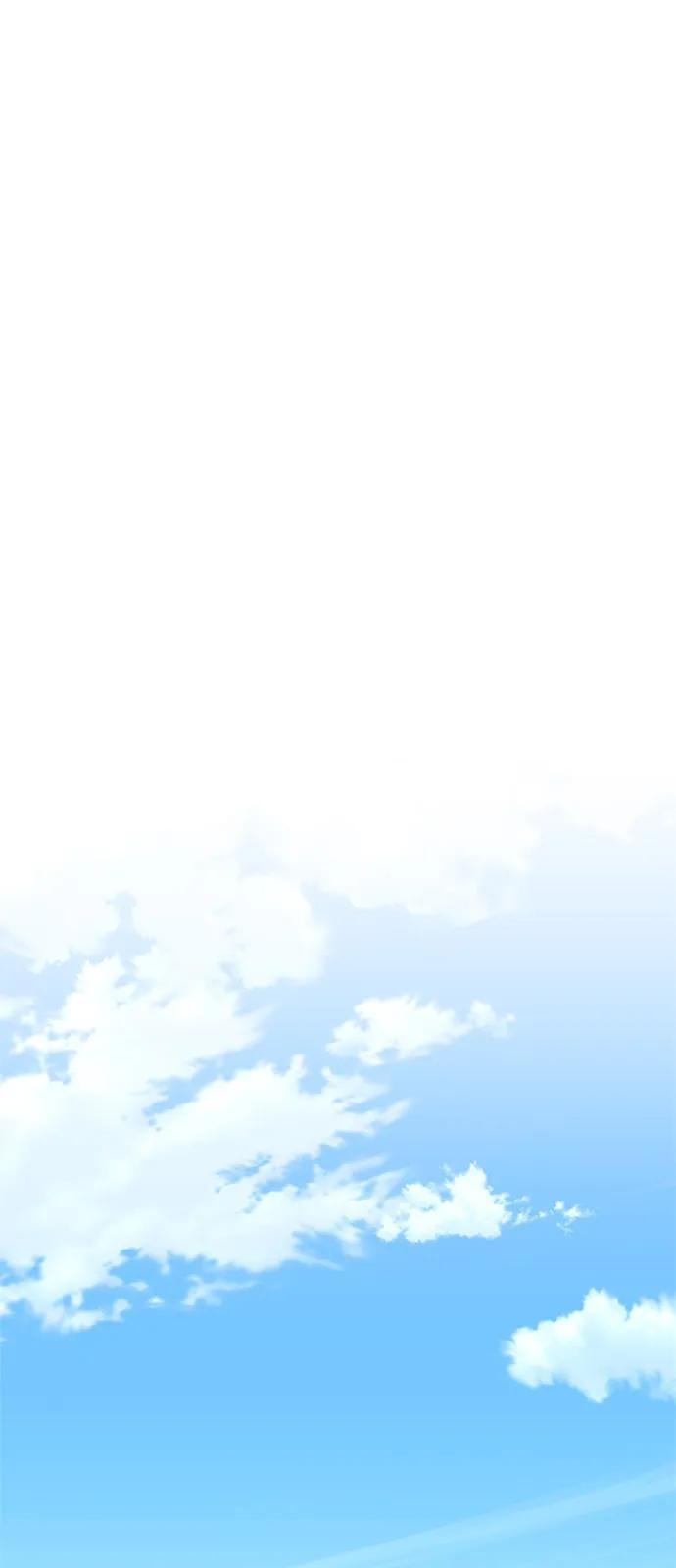 第196话 第59页