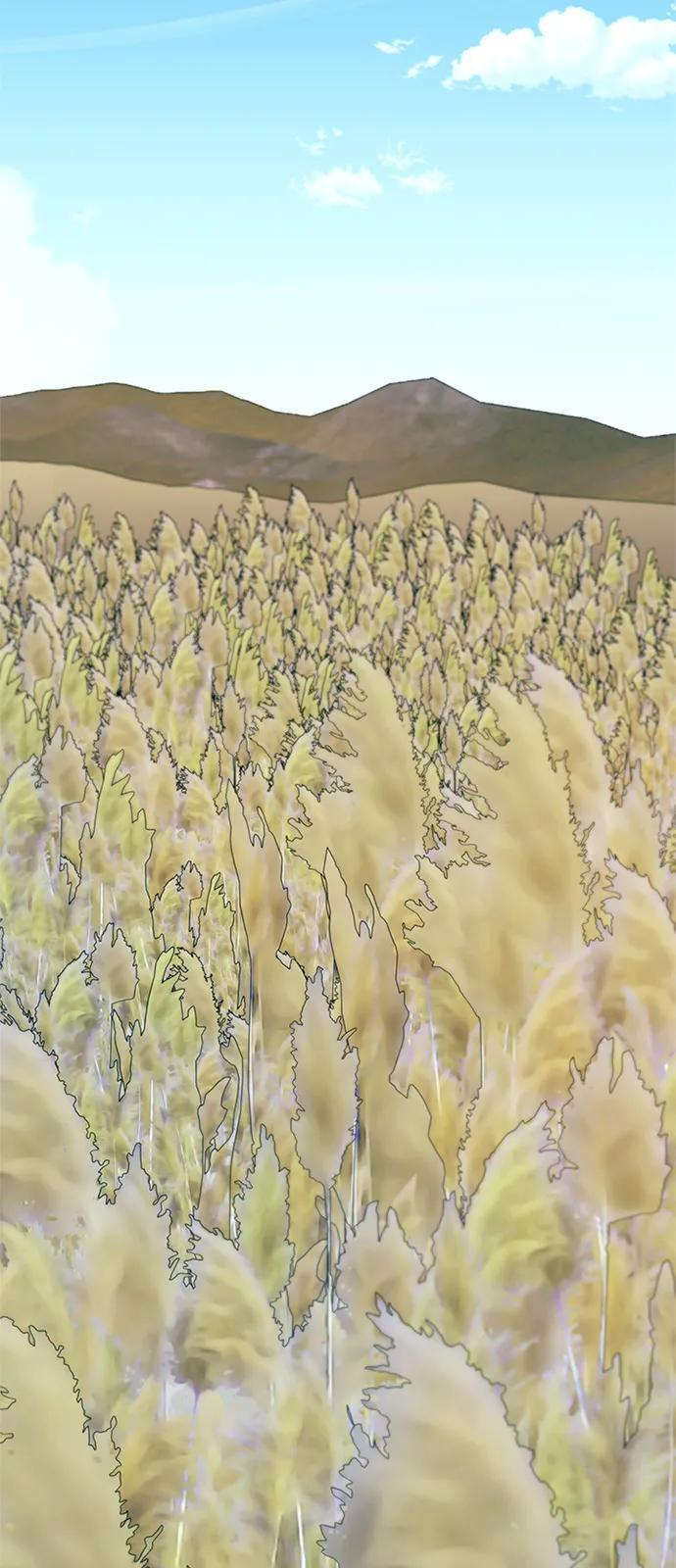 第196话 第60页